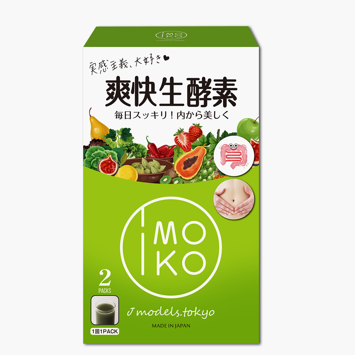imoko（アイモコ）爽快生酵素